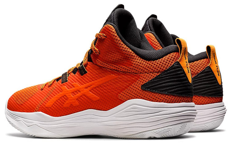 ASICS Nova Flow Cushioning Wear-resistant Orange Red 1063A028-602