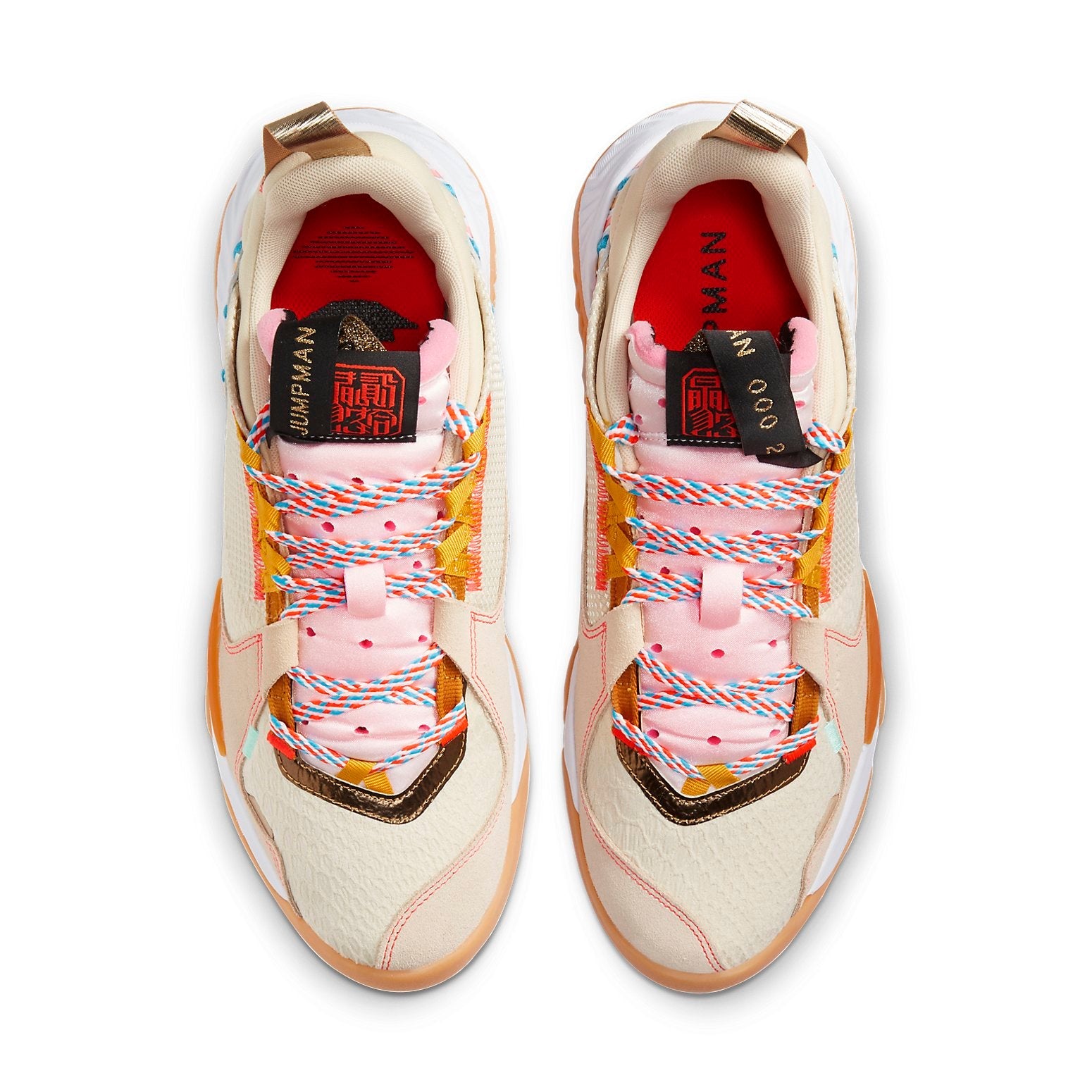 Air Jordan Delta 'Dynasties' CZ8152-200