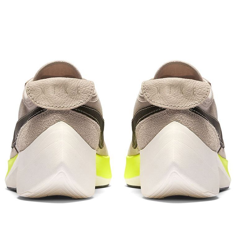 Nike Moon Racer 'String' AQ4121-200