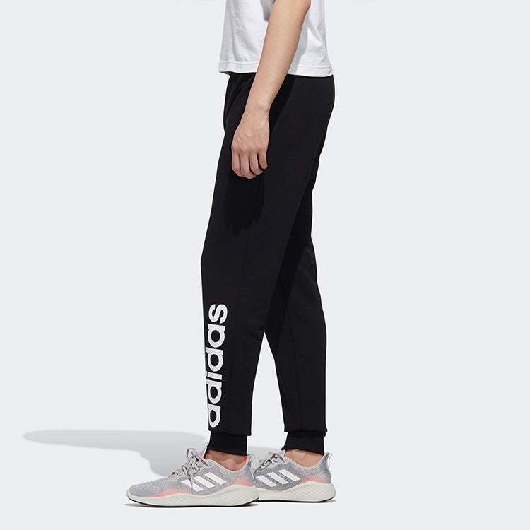 adidas neo M Essential LOGO Pants - Black GJ8923