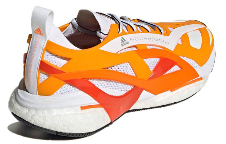 (WMNS) adidas Stella McCartney x Solarglide 'Crew Orange White' GY2921