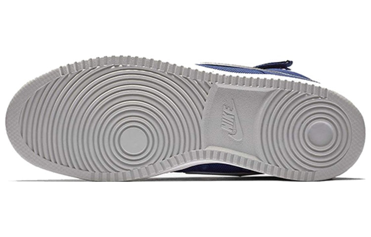 Nike Vandal High Supreme 'Deep Royal Blue' 318330-403