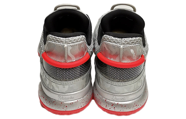 Li-Ning Way of Wade 7 'Veteran' ABAN079-3