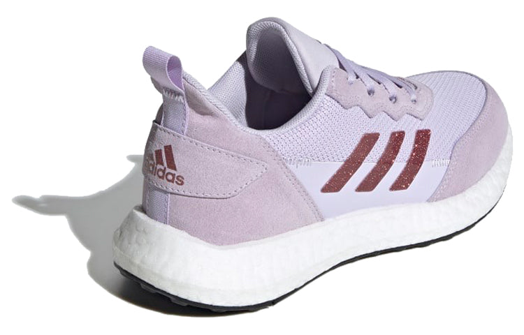 (GS) adidas Rapidalux J Purple FV8575