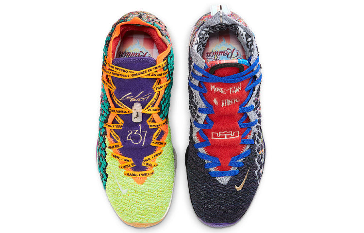 Nike LeBron 17 EP 'What The' CV8080-900