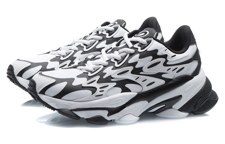 Li-Ning Counterflow Alien 'White Black' AGLR165-2
