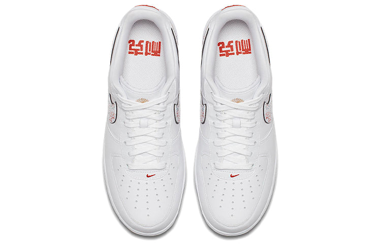 Nike Air Force 1 'LNY' AO9381-100