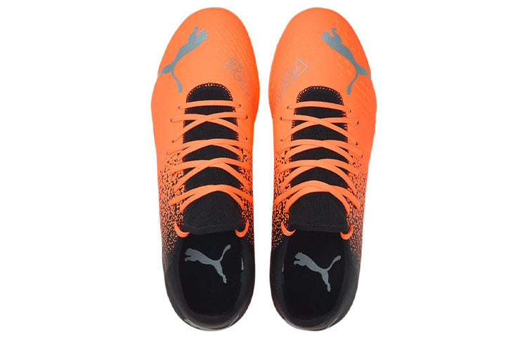PUMA Future Z 4.3 TT 'Neon Citrus' 106770-01