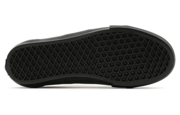 Vans Skate Old Skool 'Marshmallow Black' VN0A5FCBKIG