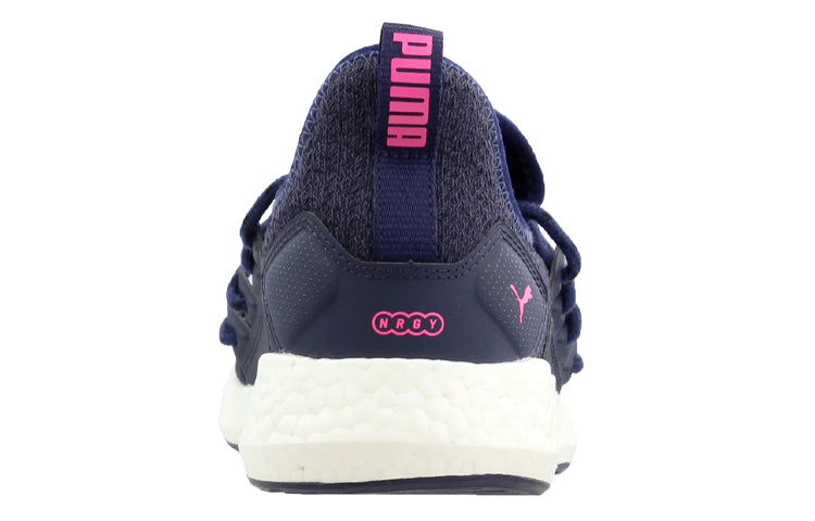 (WMNS) PUMA Nrgy Neko Knit Low Running Shoes White/purple 191477-12