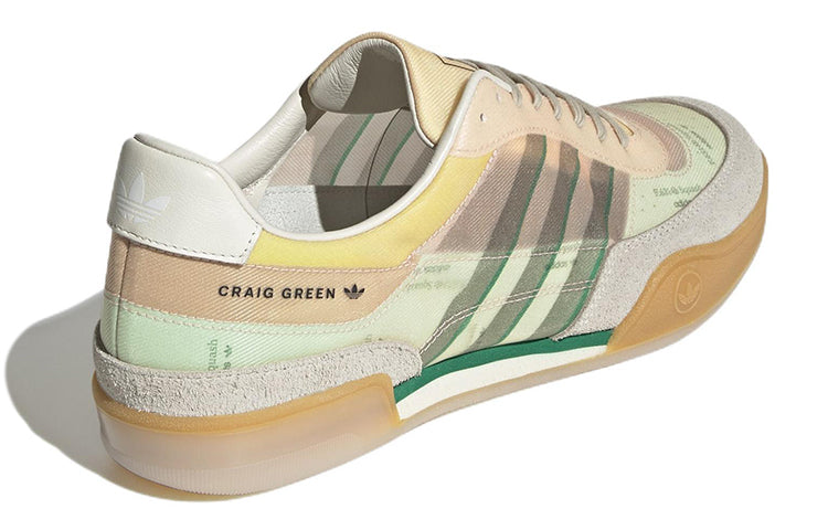 adidas Craig Green x Squash Polta AKH 'Cream Bold Green' GX7033