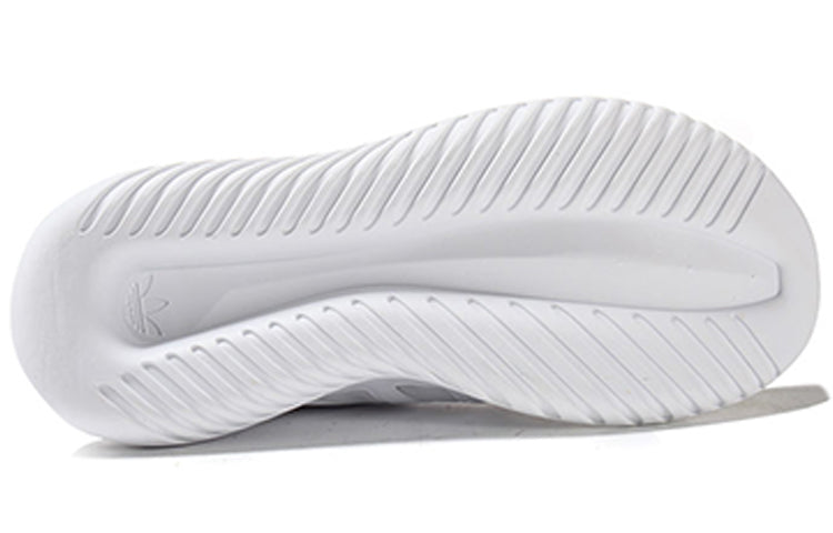 (WMNS) adidas Tubular Viral 'Triple White' S75583