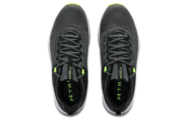 Under Armour Charged Focus 'Print - Pitch Grey' 3025100-100
