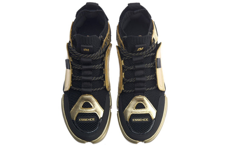 Li-Ning Essence 2 x Paris Fashion Week 'Black Gold' AGBN069-19