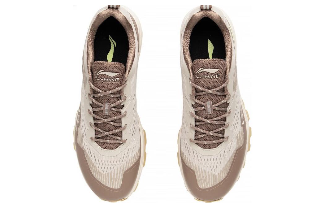 Li-Ning Gundam 'Light Brown' ARDT007-1