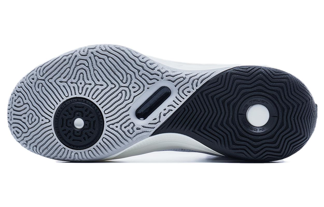 Li-Ning Sonic 11 Team 'White Black' ABPT057-1