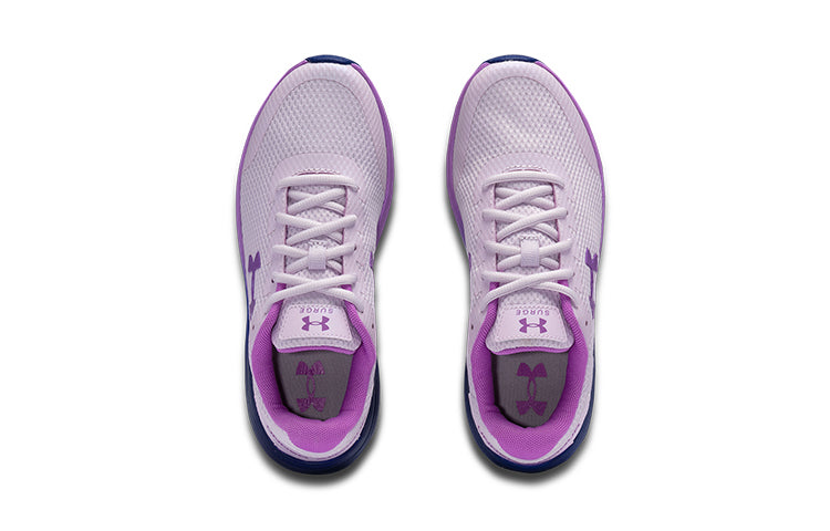 (GS) Under Armour Surge 2 Frosty 3023686-500