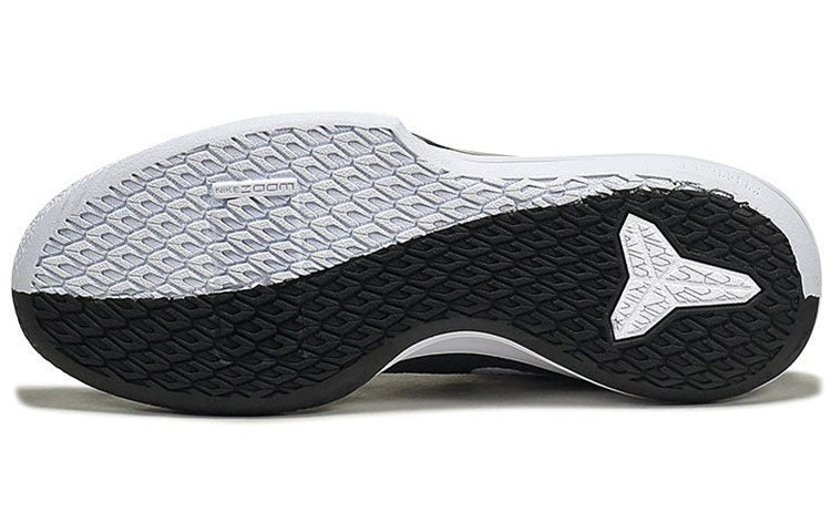 Nike Mamba Focus EP 'Black' AO4434-001