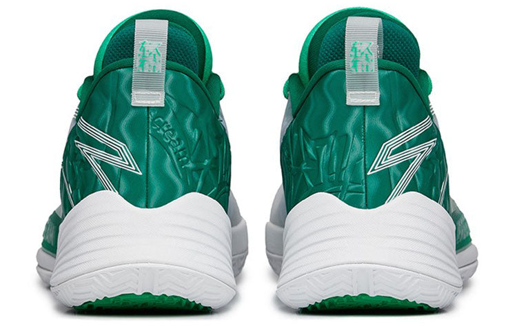 ANTA x Screaming Light Horseman 3 'White Green' 112221608S-1