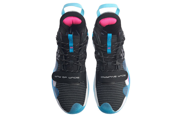 Li-Ning Way of Wade 8 'Team No Sleep' ABAP113-2