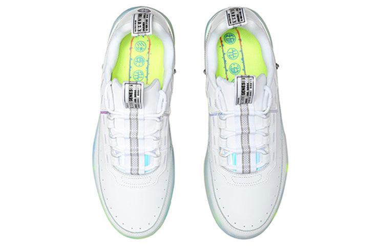 Li-Ning Counterflow 'White Microcrystalline' AGCP289-1