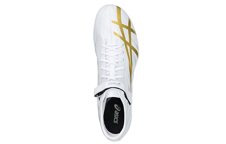 ASICS Jet Sprint 'White' TTP527-0194