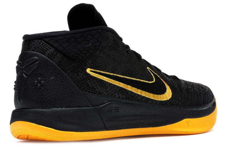 Nike Kobe A.D. Mid BM EP 'City Edition' AQ5163-001