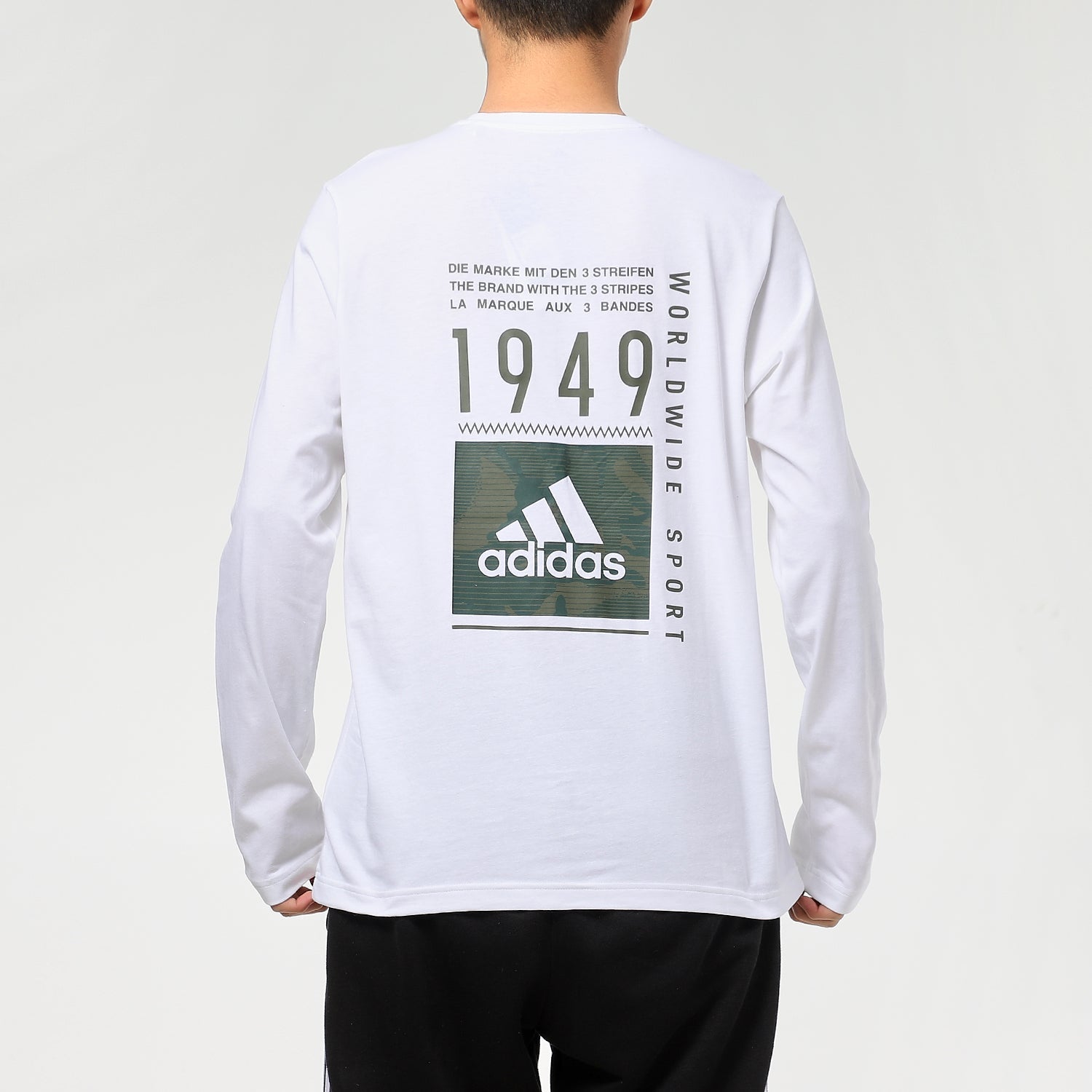 adidas Printed Solid Color Thin Crew Neck Pullover Men's White GL3230