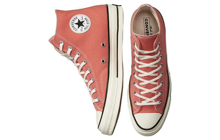Converse Chuck 70 High 'Vintage Canvas - Brushed Brass' A03276C