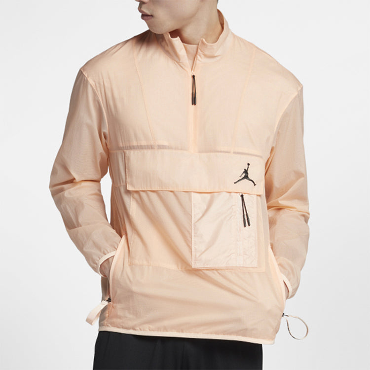 Men's Air Jordan Zipper Sports Pink Jacket AJ1070-814