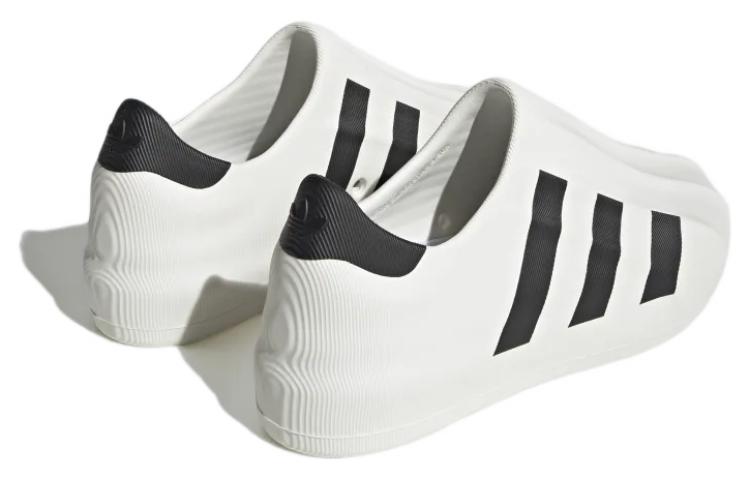 adidas adiFOM Superstar 'Core White' HQ8750