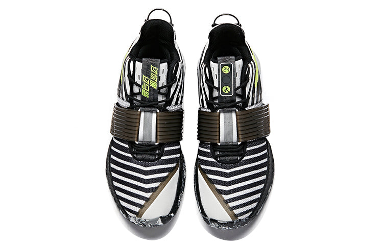 ANTA Sweep 'Black White Yellow' 112031108-3