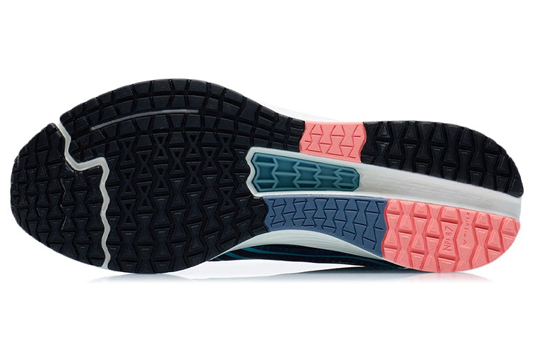 Li-Ning Dark Horse 1 'Navy White' ARMR021-3