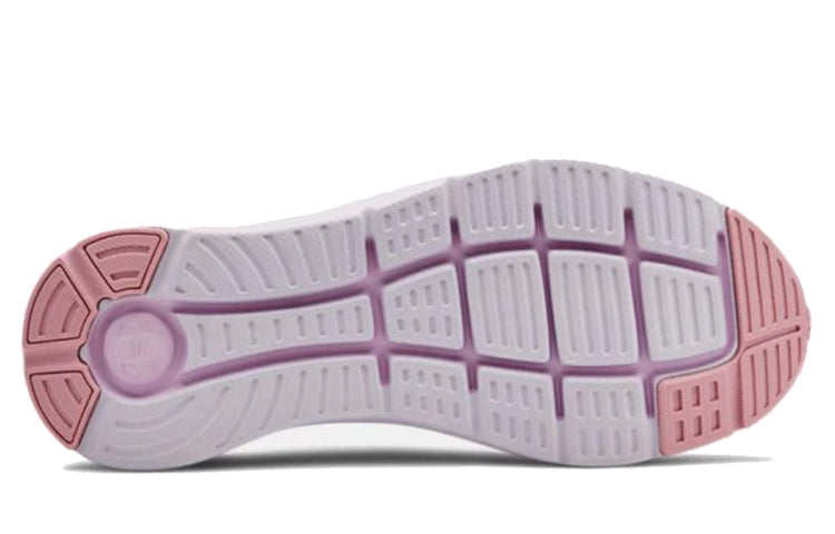 (WMNS) Under Armour Charged Impulse 'Taupe Pink' 3021967-601