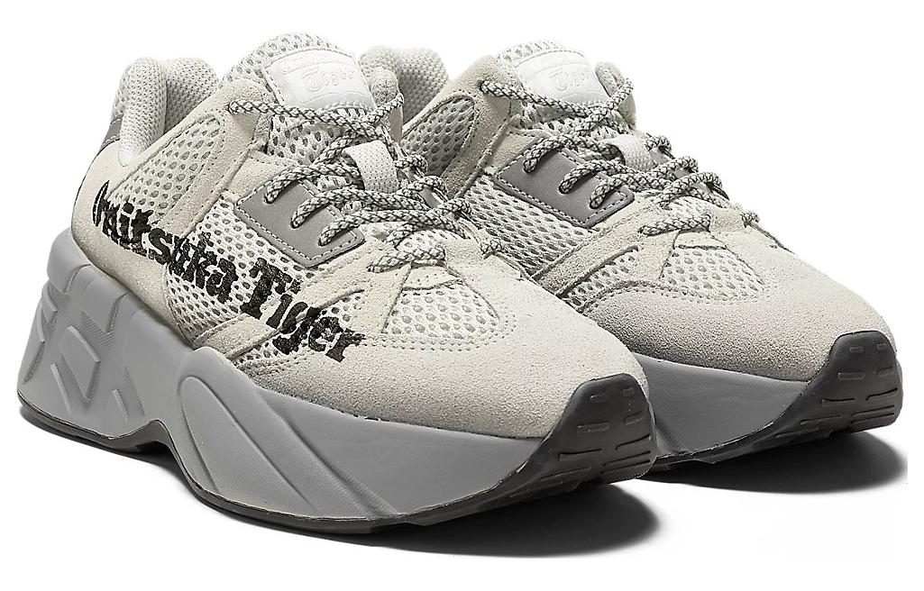 Onitsuka Tiger P-Trainer 'Polar Shade' 1183C072-020