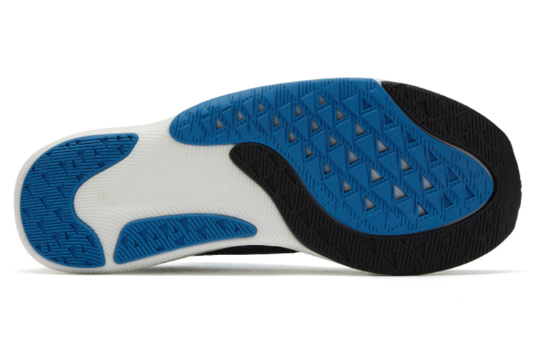 New Balance FuelCell 'Black Blue' MFCXCB2