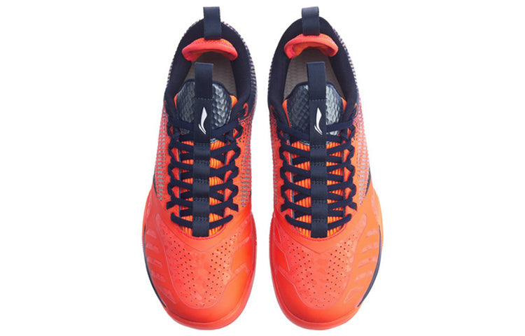 Li-Ning Cool Shark 2.0 AYAQ001-3
