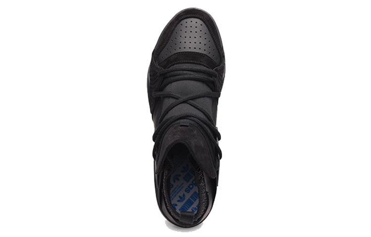 adidas Alexander Wang x AW BBall 'Black' CM7823