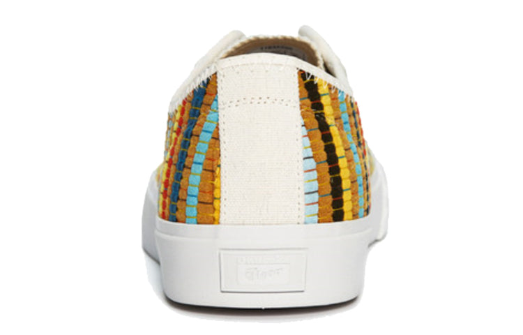 Onitsuka Tiger OK Basketball Low 'Sakiori' 1183A220-750