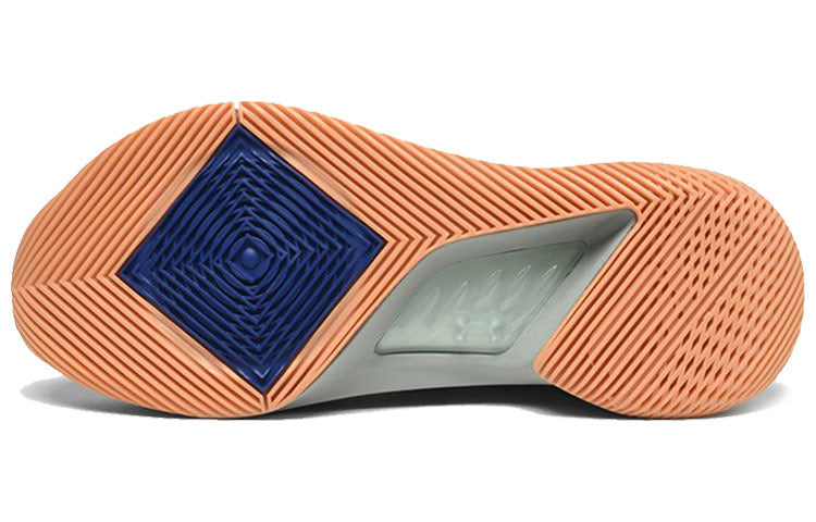 Under Armour Curry 5 'Elemental Tokyo Grey' 3020657-105