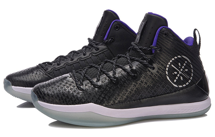 Li-Ning Wade All In Team 5 'Black Purple' ABAN017-2