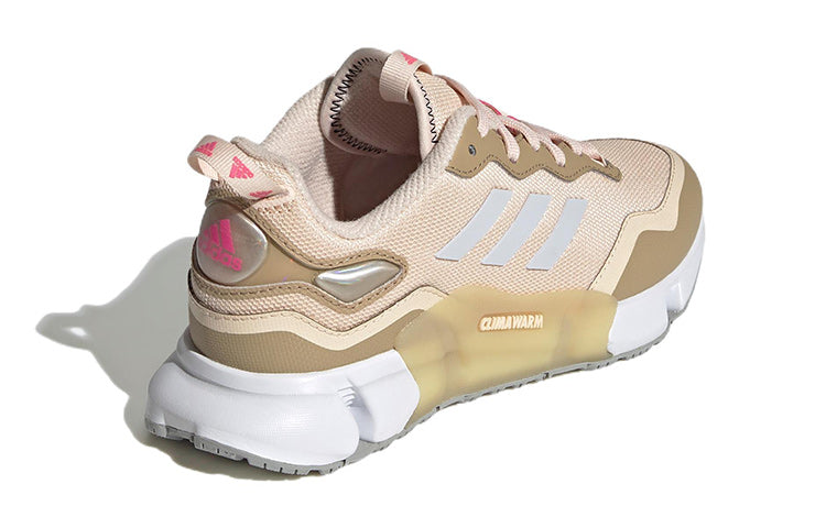 (GS) adidas Climawarm 'Cream Gold' GX9770