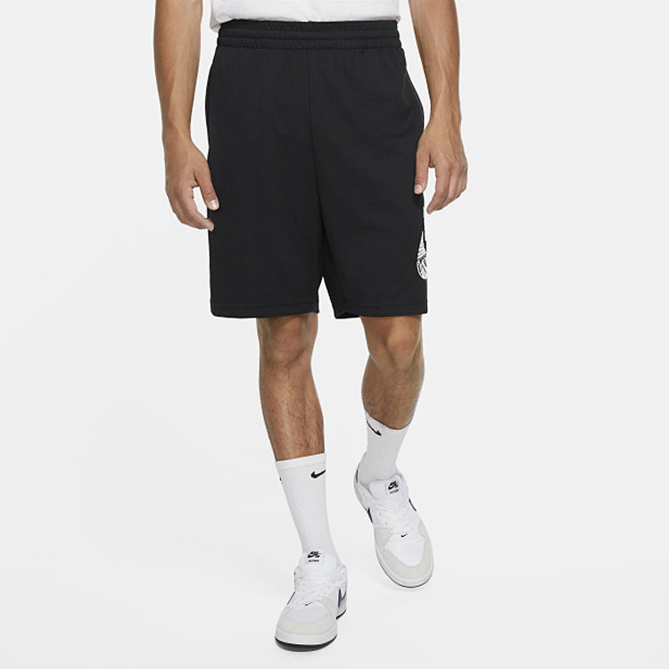 Men's Nike SB Sunday Skateboard Black Shorts CK5120-010