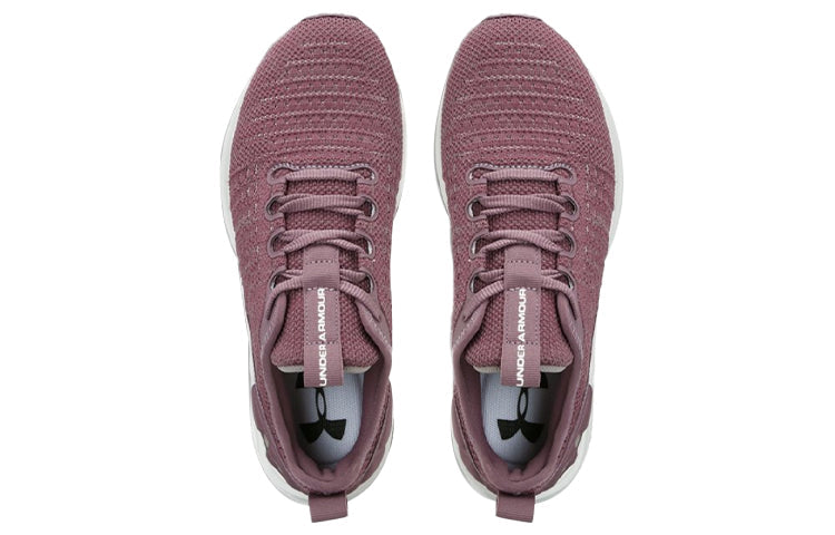 (WMNS) Under Armour Charged Prospect Sports Shoes Purple 3023421-500