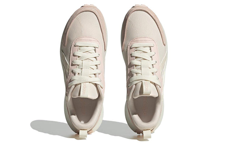 (WMNS) adidas Futro Lite Shoes 'Wonder Quartz Beige' IF8348