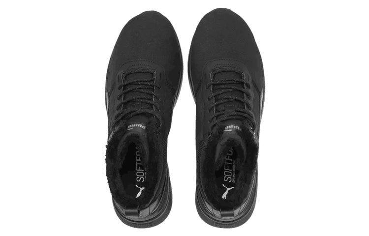 PUMA Activate Mid-cut Boots 'Black' 369784-01