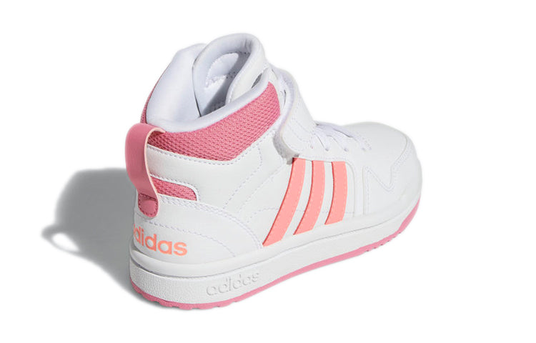 (GS) adidas Postmove Mid Shoes 'White Rose Tone' GZ4087