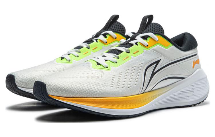 Li-Ning WuShi 5S Lite V2 'White Yellow' ARST053-10