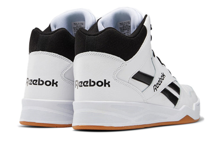 Reebok Royal BB4500 HI2 Sport Shoes White/Black FW7750