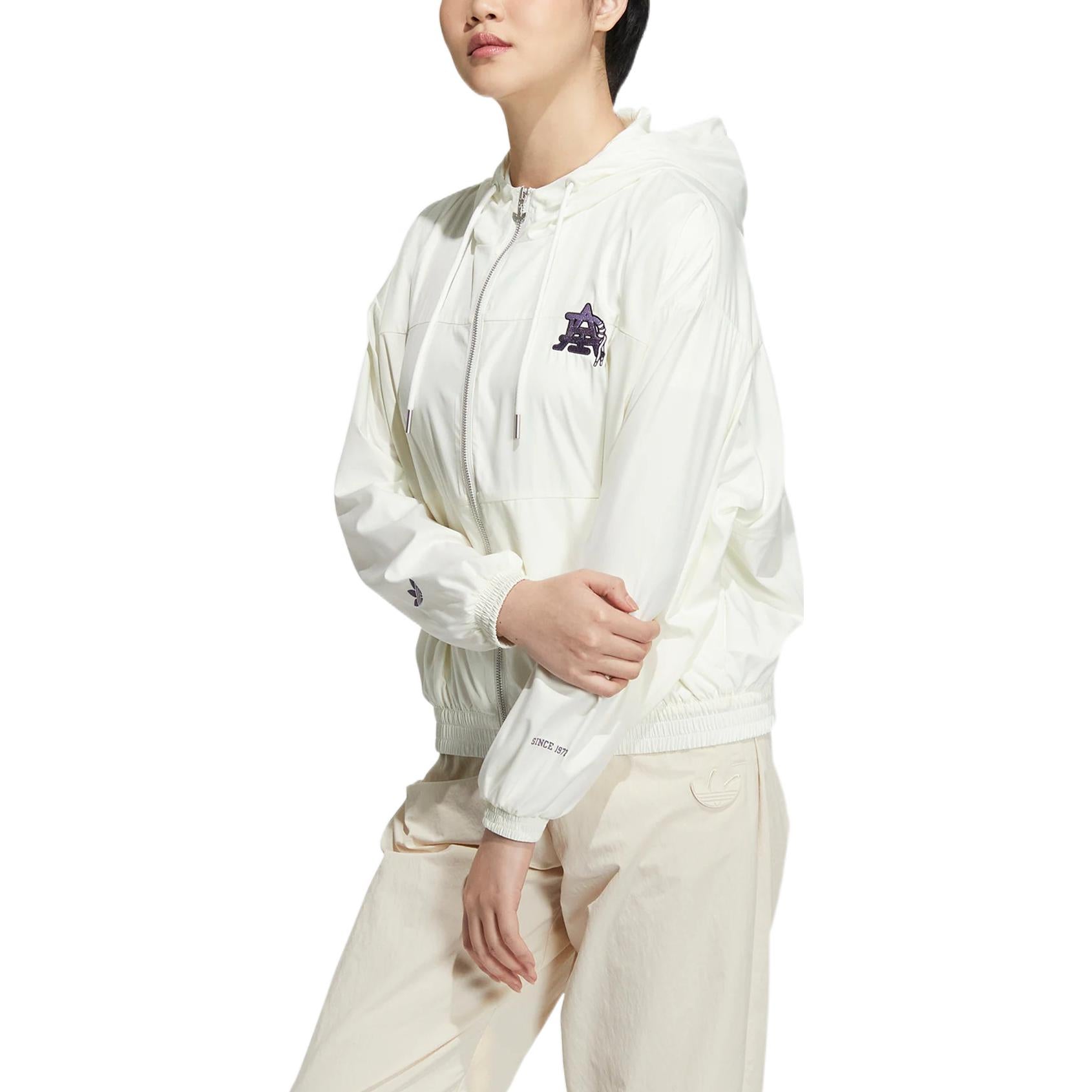 (WMNS) adidas Modern Collegiate Windbreaker Jacket Asia Sizing 'White' HS1933